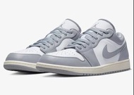 Air Jordan 1 Low - Smoke Grey