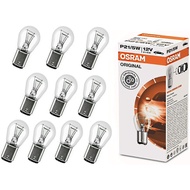 OSRAM S25 21/5W 12V (BAY15d)(7528) LAMP BULB (1016) FOR USE ON: UNIVERSAL VEHICLE