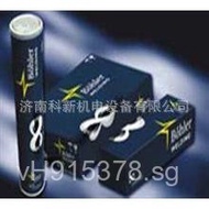 Welding Rods Austrian Welding Rods Bole  Bole E6010Pipe Bole Welding Rod Cellulose Welding Rod Bole 