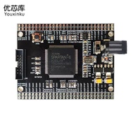 Xilinx FPGA Development Board Spartan6 XC6SLX9 Development Board Core Board Minimum System Board