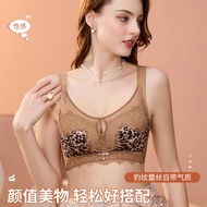 Innerman Underwear Large Size Underwear 34-46ABC Cup Lace No Steel Ring Comfortable Breathable Bra D