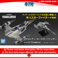 [NOV 2025] BANDAI STAR WARS 1/48 Mandalorian N-1 Starfighter