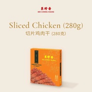 美珍香切片鸡肉干 Bee Cheng Hiang Sliced Chicken  (280g)