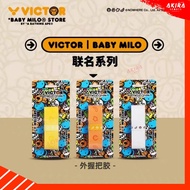 VICTOR Badminton Racket Handle Wrap x BABY MILO GR221BM