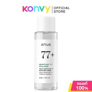 ANUA Heartleaf 77% Soothing Toner 40ml อานัว โทนเนอร์พี่จุน ปลอบประโลมผิว