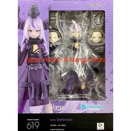 Max Factory Figma Hololive Production La+ Laplace Darkness Action Figure Pekora Marine Suisei Japan