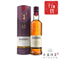 Glenfiddich - 【GLENFIDDICH 格蘭菲15年】蘇格蘭單一麥芽威士忌