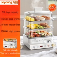 Joyoung Electric Steamer 20L Three Layer Large Capacity Stainless Steel Household Multi Functional E