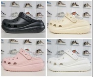 Crocs Classic clog 厚底5cm 沙灘鞋 涼鞋 洞洞鞋 女裝 35-40