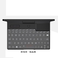 for GPD Pocket 3 Pocket3 for GPD P2 Max UMPC HIGH CLEAR TPU laptop Keyboard Protector Skin Cover