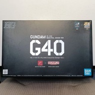 盒舊有壓紋⚠️HG 1/144 G40 Gundam (Industrial Design Ver.) KEN OKUYAMA DESIGN X BANDAI HOBBY CENTER not RX-