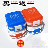 [Portable Small Pill Box] Small Pill Box Sub-Pill Box Portable One Week Pill Pill Box Boxed Pill Box
