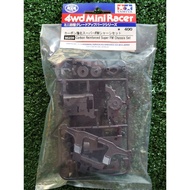 TAMIYA 95239 CARBON REINFORCED SUPER FM SFM CHASSIS SET