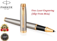 Parker IM Brushed Metal GT Roller Pen- Black Ink (Free Laser Engraving)