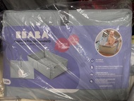 BEABA  嬰兒 便攜摺疊浴盆
