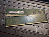 Micron 8GB DDR4 PC4-3200AA