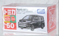 [Sold] Takara Tomy Tomica Car - 50 Toyota Noah (1st Edition) 豐田 諾亞（初回限定版）