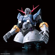 RG 1/144 吉翁克