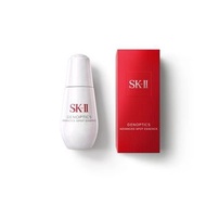 SK2 肌源淨斑精華(小銀瓶) 50ml[平行進口]