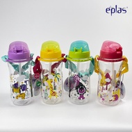 EPLAS KIDS WATER BOTTLE, PUSH BUTTON WITH STRAW, REMOVABLE STRIP, BPA FREE EGB-580BPA qhgf