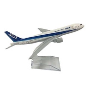 Inspiration of Japan ANA Airlines Boeing B777 Airplane Model 16cm