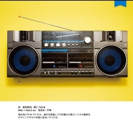 RISING RC-1616 懷舊手提卡式收音錄音機喇叭BOOM BOX,HIFI音響 非藍牙 SONY PANASONIC HITACHI SANYO JVC VICTOR TOSHIBA SHARP