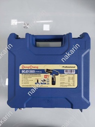 DCJZ1202E /DCJZ1202I (กล่องเปล่า)