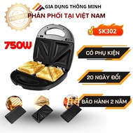 SK-302 750W multi-function deep-dish 3-tray toaster, high-quality non-stick, easy-to-replace tray - 