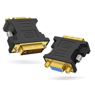 DVI-I (Male) to VGA (Female) Adapter C2-2