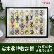 medal frame display medal frame Solid Wood Marathon Medal Storage Display Frame Complete Competition