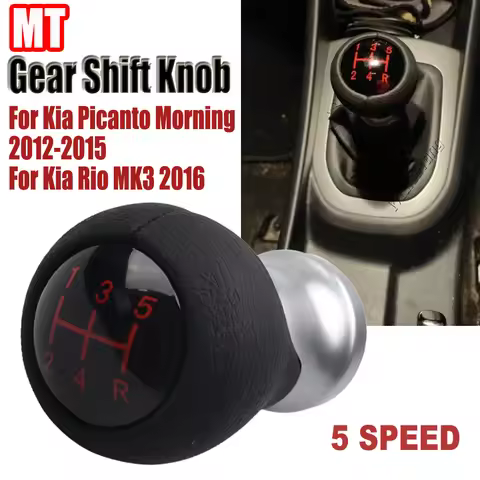 Manual Gear Shift Knob for Kia Picanto Morning 2012-2015 for Kia Rio MK3 2016 Lever Stick Handbal