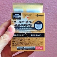 Japanese Sante Fx Neo Gold Eye Water