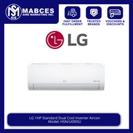 LG 1HP Standard Dual Cool Inverter Aircon HSN/U09ISU