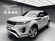 2021 Land Rover Range Rover Evoque P200 R-Dynamic S 2.0h 輕油電