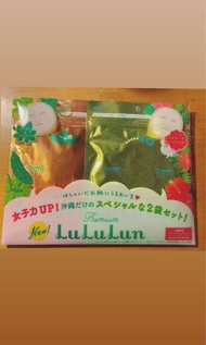 日本LuLuLun面膜 - 沖繩限定