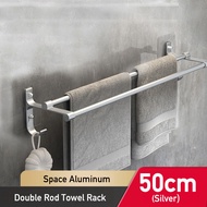 Bathroom Hand Towel Rack Towel Holder Wall Mount No Drill Mount 40/50cm Towel Bar Aluminium Double B