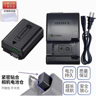 Suitable for Sony ILCE-6000 A6000 A6300 A6400 a6500 Micro Single Camera Battery+Charger