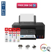 Canon PIXMA G2730 3 in 1 AIO Print/Scan/Copy Refill Ink Tank Printer