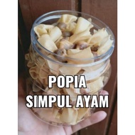 Popia Simpul Gemok/Popia Simpul Serunding Ayam/ Kuih Raya Bajet /Popia Sedap /Popia Simpul Kasih