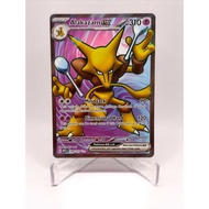 (ENG) Pokemon TCG -Alakazam ex SV:151 (188/165)