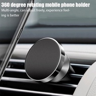360 Rotatable Car Phone Holder Magnetic Magnet Phone Mount for iPhone Samsung Xiaomi in Car Mobile Cell Phone Holder Stand