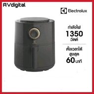 ELECTROLUX หม้อทอดไร้น้ำมันรุ่น E6AF1-220K