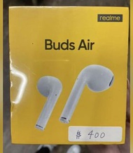 Realme Buds Air 無缐藍牙耳機