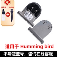 Suitable for ENCHEN/Yingqu Humming bird Oil Head Scissors Electric Clipper Hair Clipper Blade Access