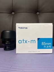 完美無瑕 全套有盒 Tokina ATX-M 85 85mm F1.8 Sony FE E  Mount