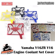 Yamaha Y16ZR Y16 Engine Coolant Net Cover