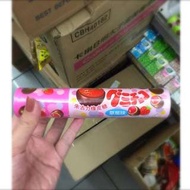 香港零食 明治筒裝朱古力橡皮筋軟糖 草莓口味