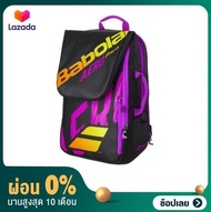 [ผ่อน 0%] กระเป๋าเทนนิส Babolat Pure Aero Rafa 3 Pack Backpack