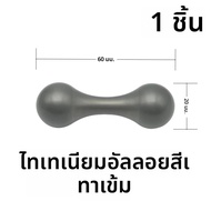 ตลกไทเทเนียม Begleri Spinner ผู้ใหญ่ Fidget ของเล่นความเครียดบรรเทา Knucklebone โลหะ Finger Spinners