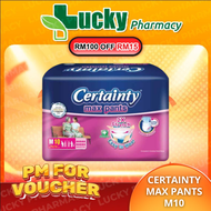 CERTAINTY MAXPANTS - M10/L9/XL8